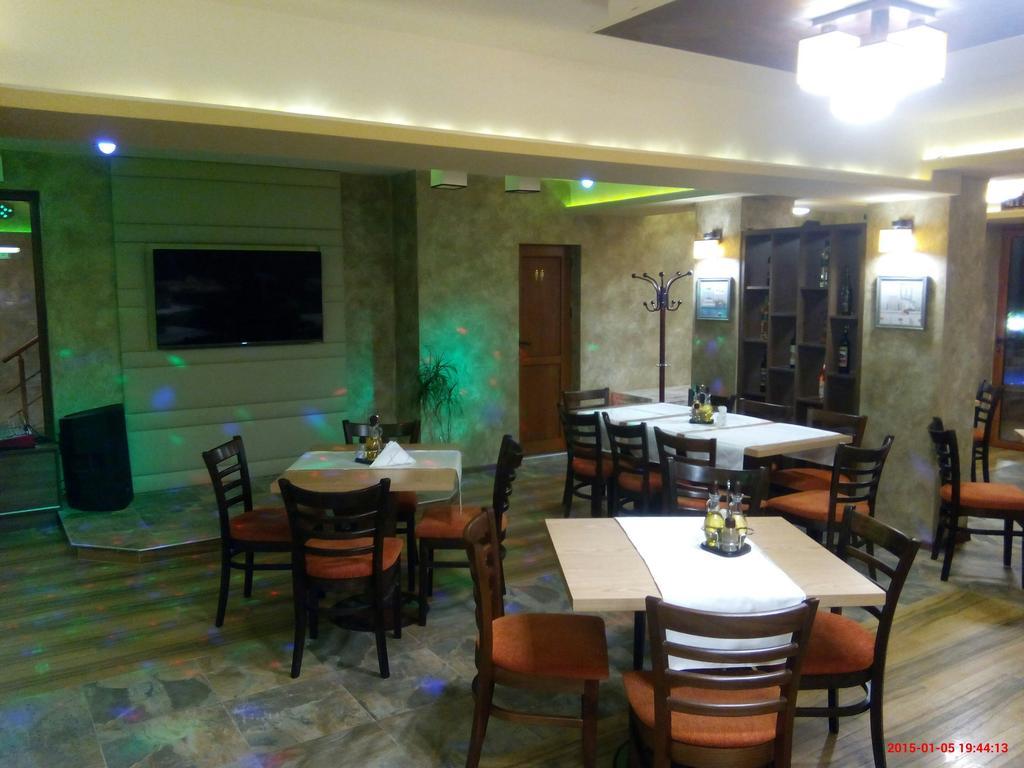 Mineral 56 3* Banya (Blagoevgrad)