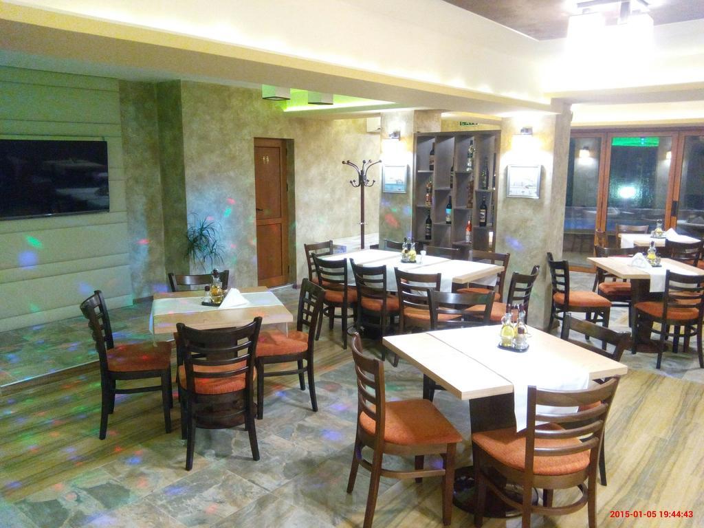 Mineral 56 Guest house Banya (Blagoevgrad)