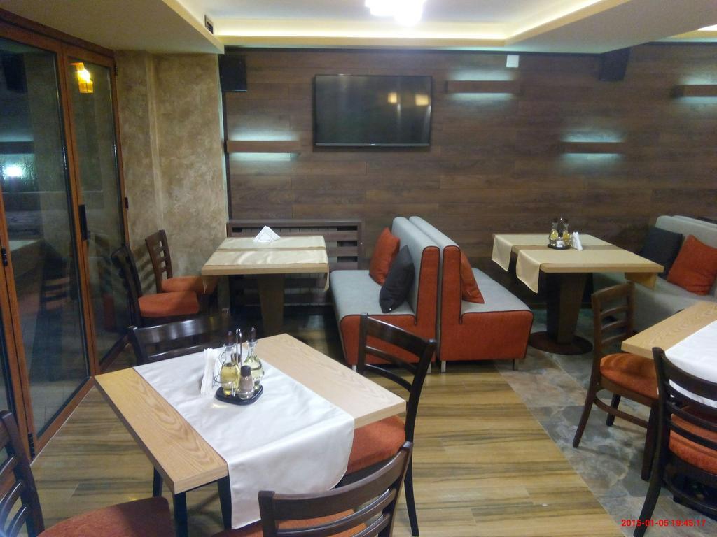 Guest house Mineral 56 Banya (Blagoevgrad)